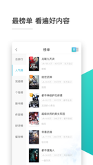 华体汇app-华体汇app官网-华体汇app下载